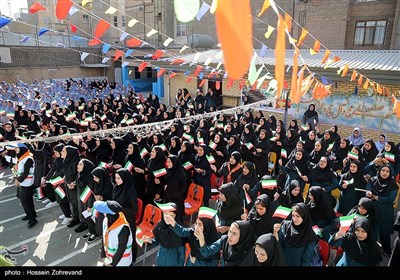 New School Year Started in Iran