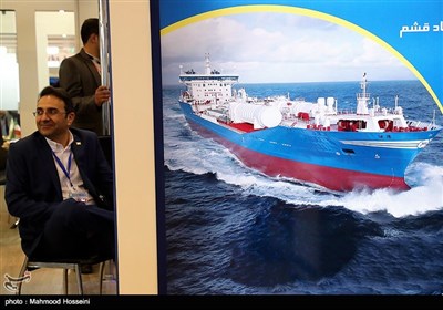 Int'l Maritime Exhibition Kicks Off in Iranian Capital