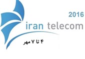 ایران تلکام 2016