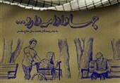عزم کارگران بسیجی همدان برای مقابله با کرونا؛ تهیه هزار بسته معیشتی تا برپایی شیفت ایثار در مراکز تولیدی