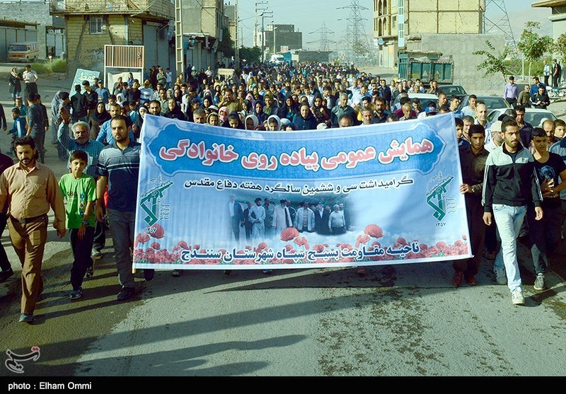 همایش پیاده روی خانوادگی - سنندج