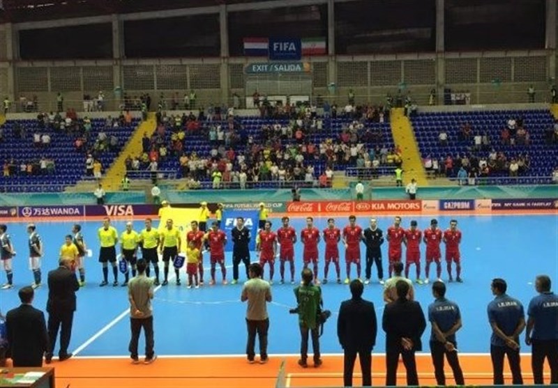 İran, Brezilya Turnuvasına Galibiyetle Başladı