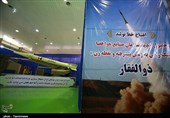 Iran Starts Mass Production of High-Precision Zolfaqar Ballistic Missile