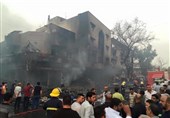 بغداد پایتخت عراق