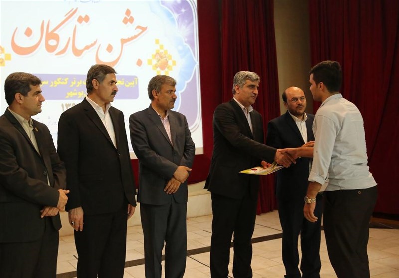 برترین‌ دانش‌آموزان استان بوشهر در کنکور سراسری تجلیل شدند