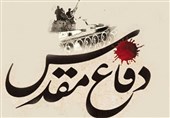 شجاعت شهید پوراحمدی در حمل سلاح از بین ماموران