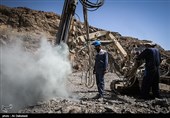 20 نوع ماده معدنی در استان کرمانشاه شناسایی شده است