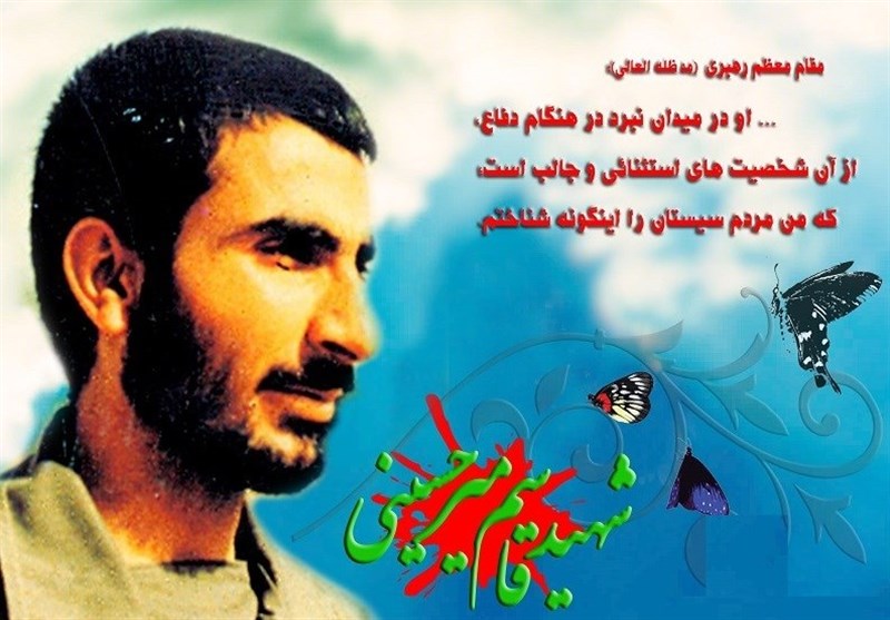 سردار مارانی: شهید «میرحسینی» در عملیات‌ها ‌قوت قلب همه رزمندگان بود