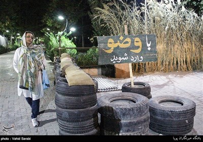نمایشگاه یادیاران در پارک لاله