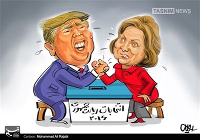 کاریکاتور/ مناظرات انتخاباتی آمریکا