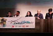 نشست رسانه ای «سی نما؛ کیارستمی»