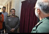 یادمان مطلع الفجر