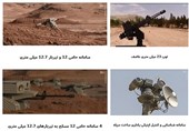 سپاه پیشگام ایجاد اولین «ارتش رباتیک» در جهان اسلام +عکس