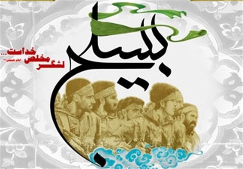 جمعی از فرماندهان پایگاه‌های بسیج در نمازجمعه تهران تقدیر شدند
