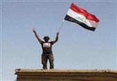 العراق