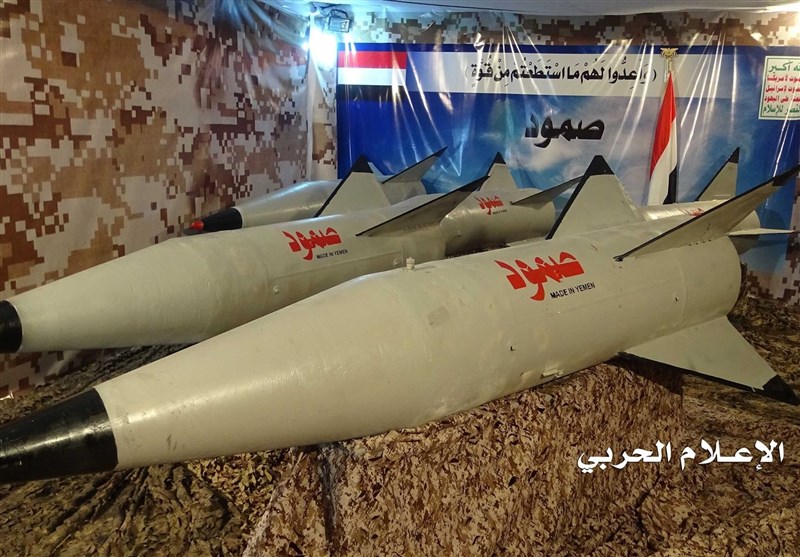 Yemeni Army Unveils New Homegrown Ballistic Missile