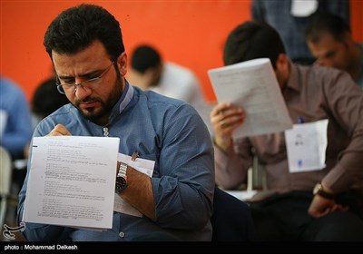  اطلاعیه آموزش و پرورش تهران درباره پذیرفته‌شدگان آزمون استخدامی 