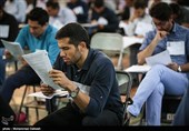 مشهد|پرسنل سازمان تعزیرات در ششمین آزمون سراسری استخدامی جذب می‌شوند