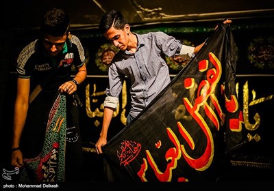 Iranian People Preparing for Muharram Mourning Ceremonies