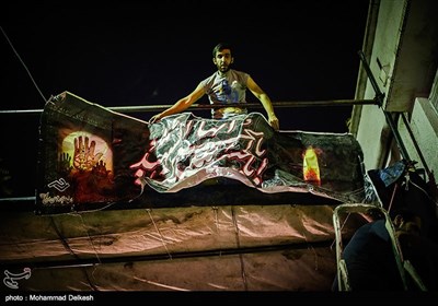 Iranian People Preparing for Muharram Mourning Ceremonies