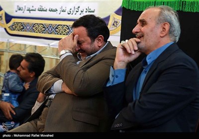 Carpet Washing Ceremony in Iran’s Mashhad-e Ardehal