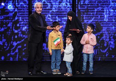 International Resistance Film Festival Ends Work in Tehran 