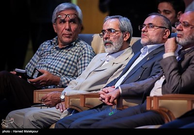 International Resistance Film Festival Ends Work in Tehran 