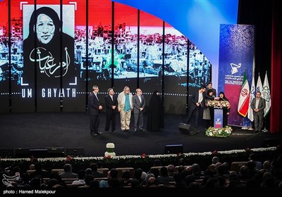 International Resistance Film Festival Ends Work in Tehran 