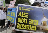 وکلای کره جنوبی علیه استقرار سامانه موشکی تاد شکایت می‌کنند