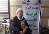 ذریه سادات کاشان
