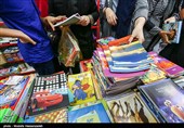 خرید مدارس دانش آموزان گرگانی