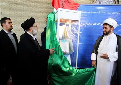 آیین رونمایی از محصولات الگوی اسلامی ایرانی پیشرفت