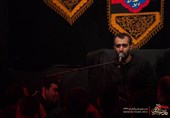 ریحانه النبی- شب دوم