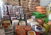 افزایش 2 تا 67 درصدی قیمت 46 کالای اساسی مردم در مهرماه + جدول