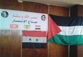زهیر المغزاوی نماینده تونس