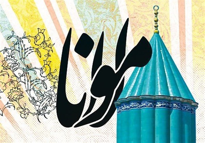 کلاس اندیشه‌های مولانا در زنجان برگزار می‌شود + جزئیات