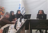 استانداری1