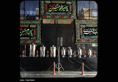 ازقة طهران في شهر محرم الحرام