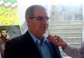 دل آرام