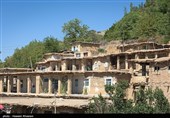 Village Life in Southwest Iran