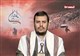 عبدالملک الحوثی