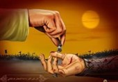 حضرت علی اکبر ع