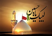 همایش لبیک یا حسین(ع) در 117 بقعه متبرکه مازندران برگزار شد