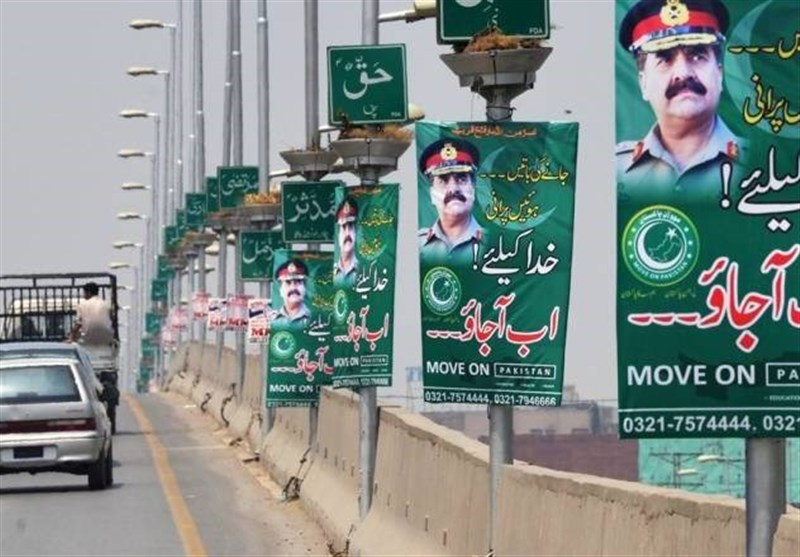 حامیان رئیس ستاد ارتش پاکستان بار دیگر به خیابان‌ها آمدند