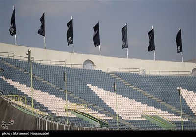 آماده سازی ورزشگاه آزادی قبل از بازی تیم های ایران و کره جنوبی