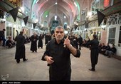 Muharram Mourning in Tabriz Grand Bazaar