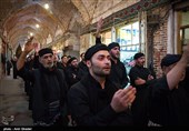 Muharram Mourning in Tabriz Grand Bazaar