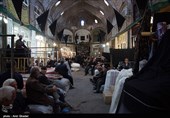 Muharram Mourning in Tabriz Grand Bazaar