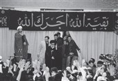 رهبر انقلاب