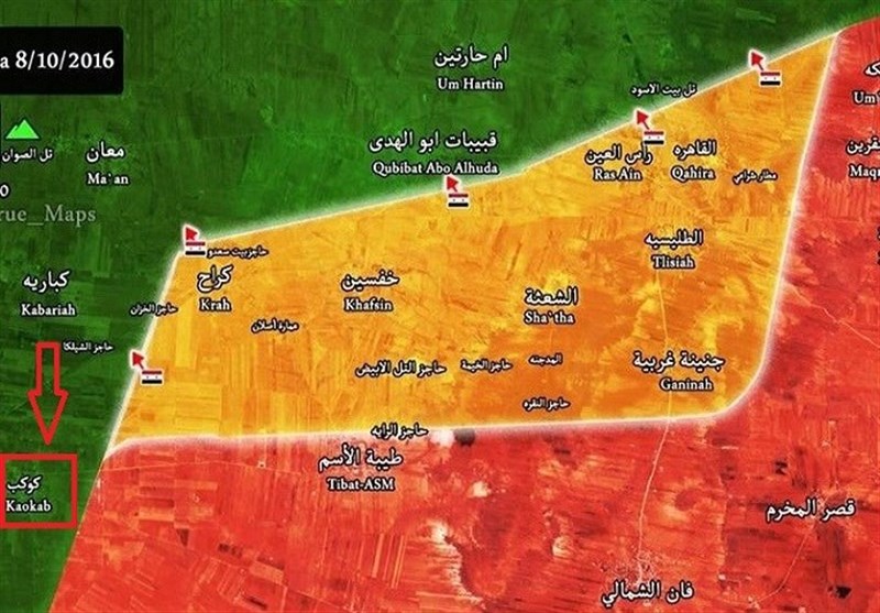 ارتش سوریه روستای «کوکب» در شمال حماه را آزاد کرد